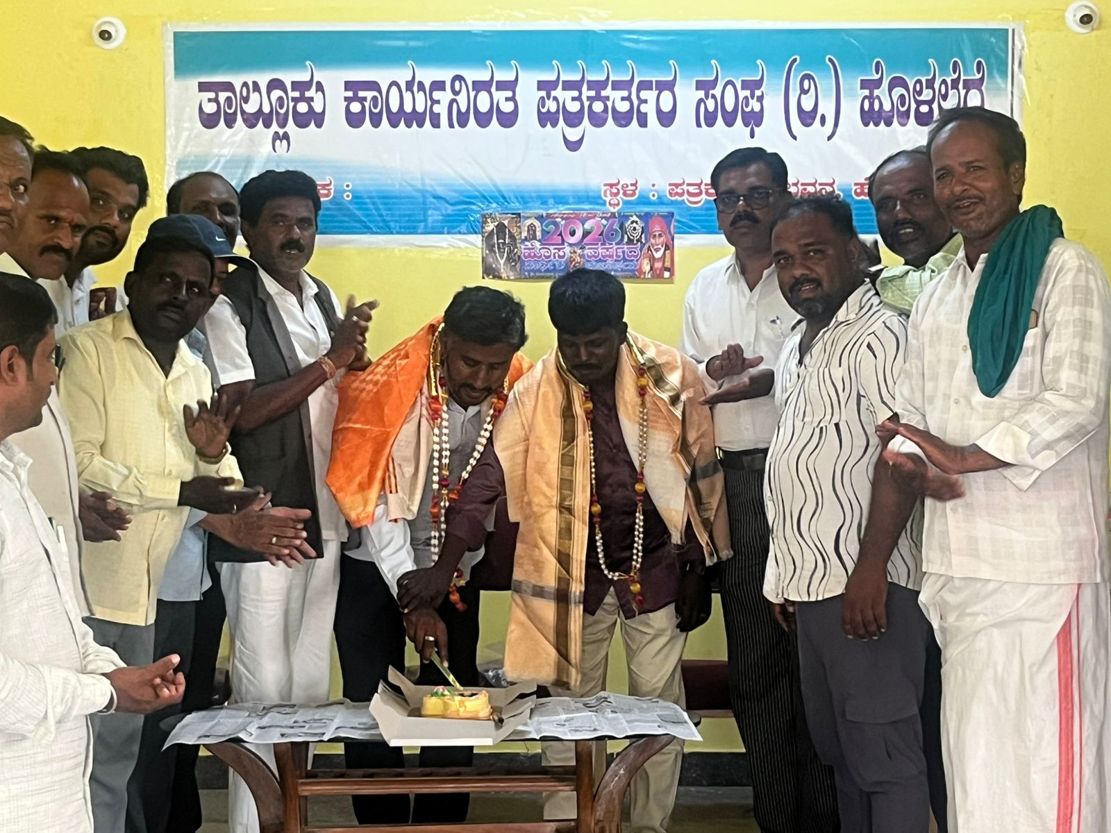 ಪತ್ರಕರ್ತರ ಭವನದಲ್ಲಿ ಸುರೇಶ್, ನಾಗರಾಜ್ ಜನ್ಮದಿನ ಅದ್ದೂರಿ ಆಚರಣೆ
image