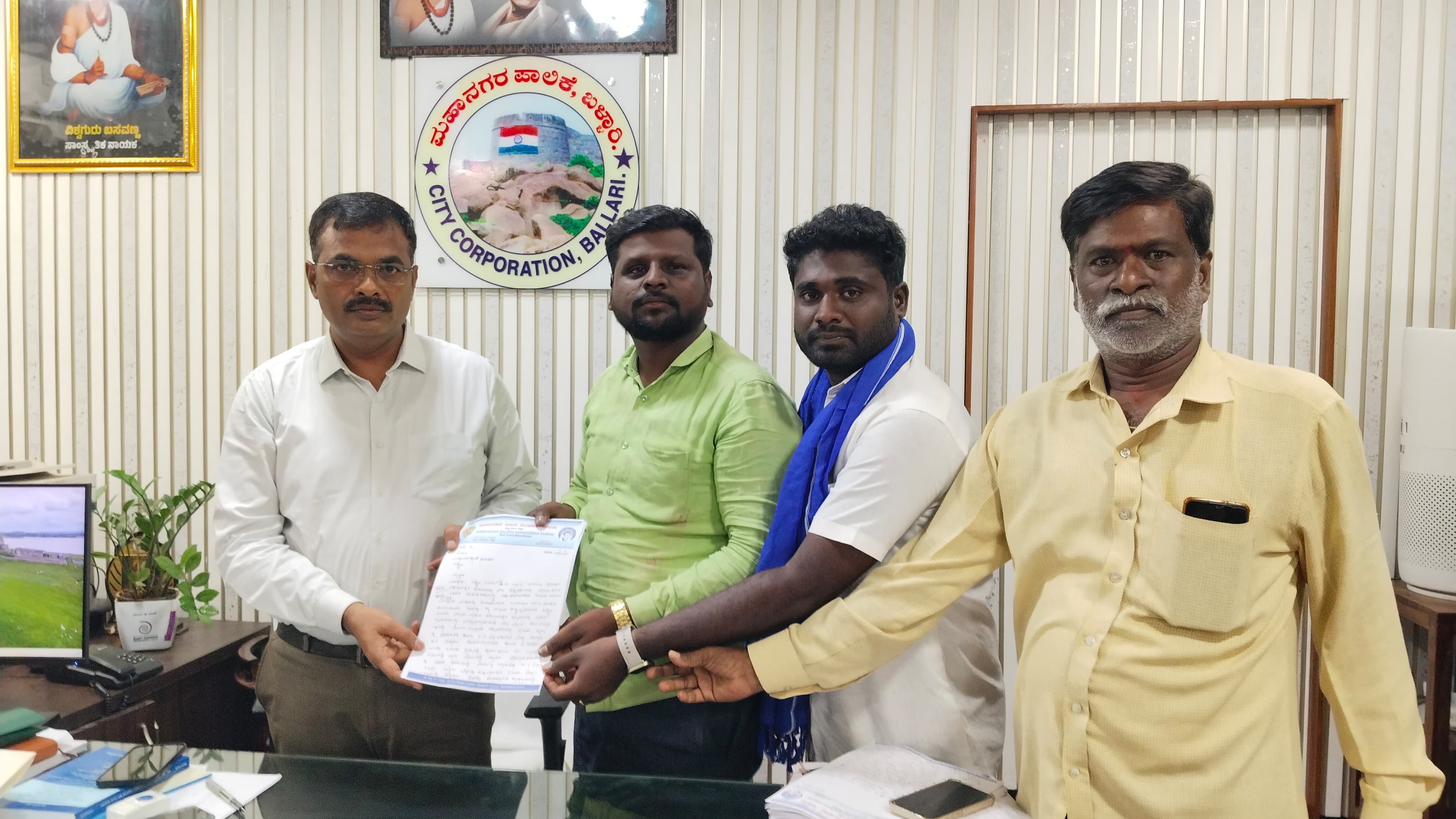 News image