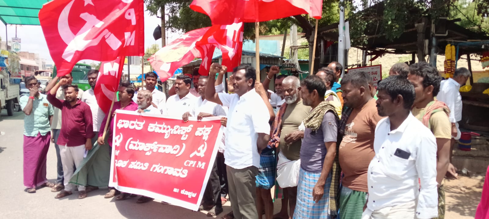 ದೇವಸ್ಥಾನಗಳ ಜೀರ್ಣೋದ್ಧಾರದ ಹೆಸರಿನಲ್ಲಿ ಅನುದಾನ ದುರ್ಬಳಕೆ: ಸಮಗ್ರ ತನಿಖೆಗೆ ಸಿಪಿಐ(ಎಂ) ಪಕ್ಷ ಆಗ್ರಹ image