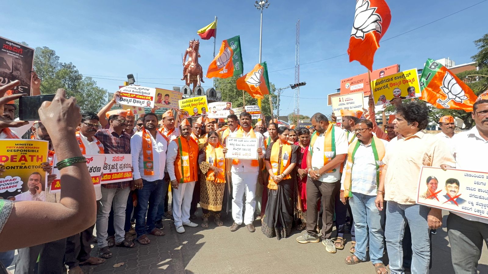 ಭಾರತೀಯ ಜನತಾ ಪಾರ್ಟಿ ಬೆಳಗಾವಿ* *ಬೆಳಗಾವಿ ತಹಶೀಲ್ದಾರ್ ಬಸವರಾಜ್ ನಾಗರಾಳ್ ನನ್ನು ಒಂದು ವಾರದಲ್ಲಿ ಕೆಲಸದಿಂದ ವಜಾ ಮಾಡದೇ ಇದ್ದರೆ ಬೃಹತ್ ಹೋರಾಟದ ಎಚ್ಚರಿಕೆ: ಜಿಲ್ಲಾಧ್ಯಕ್ಷ ಸುಭಾಷ್ ಪಾಟೀಲ* image