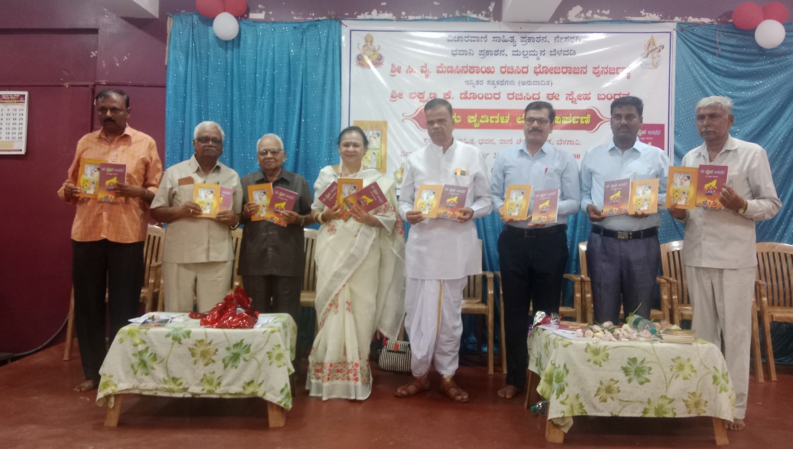 ಬೆಳಗಾವಿ- ಕನ್ನಡವು ಪ್ರಾಚೀನ ಭಾಷೆಯಾಗಿದ್ದು, ನಮ್ಮ ನಾಡು ನುಡಿಯ ಬಗ್ಗೆ image
