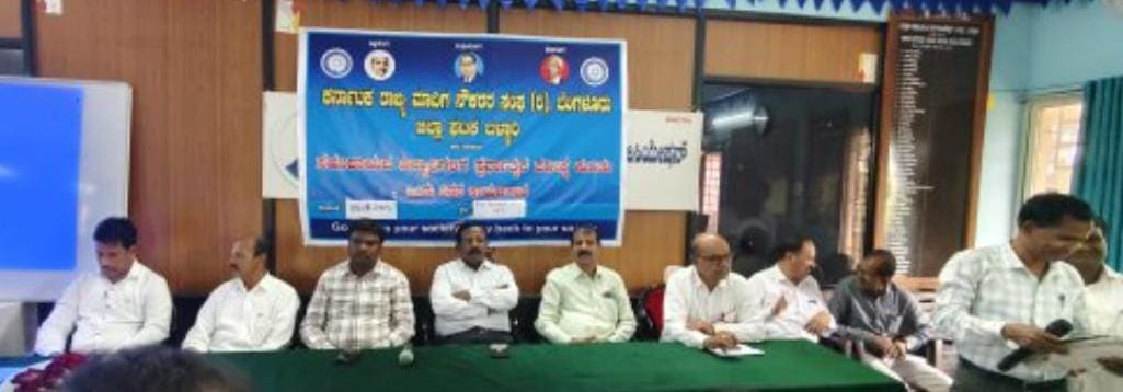 ಬಡ ವಿದ್ಯಾರ್ಥಿಗಳಿಗೆ ಮಾದಿಗ ನೌಕರರ ಸಂಘ ಆಸರೆ : ಆರ್.ವಿಜಯ್ ಕುಮಾರ್
image